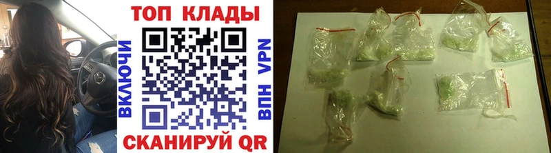 Где купить наркоту Медвежьегорск COCAIN  ГАШИШ  Марихуана 