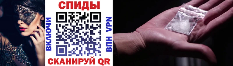 купить наркоту  Медвежьегорск  АМФ 97% 