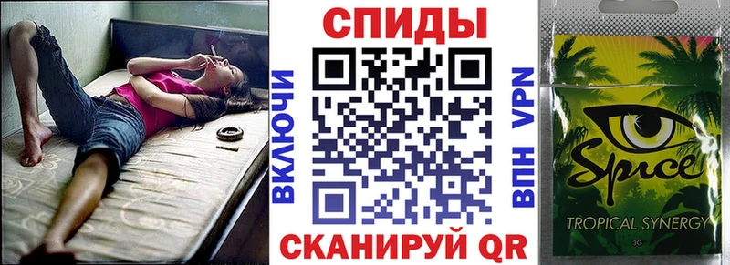 площадка как зайти  купить   Медвежьегорск  БУТИРАТ бутандиол 