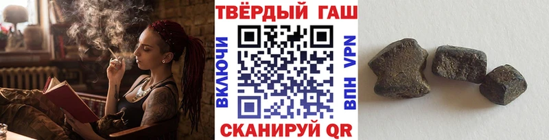 цены   мориарти телеграм  kraken ONION  ГАШ хэш  Медвежьегорск 