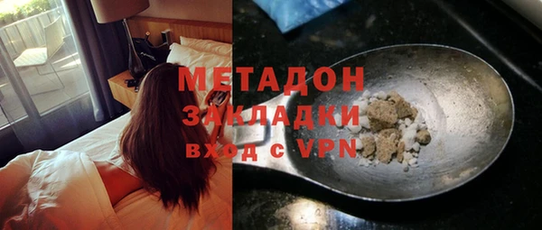 а пвп мука Коряжма