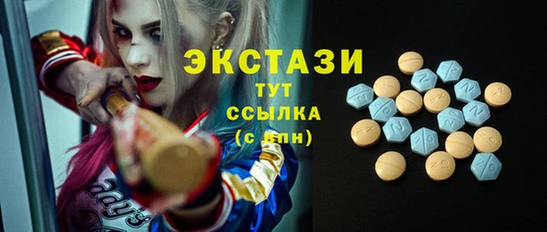 мяу мяу мука Кулебаки