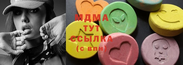 а пвп мука Коряжма