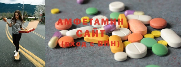 винт Костерёво