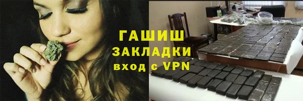 мяу мяу мука Кулебаки