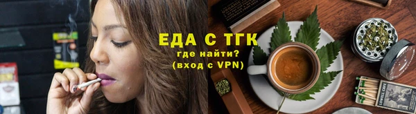 мяу мяу мука Кулебаки