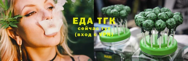 не бодяженный Долгопрудный