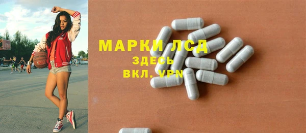 кокс Орехово-Зуево