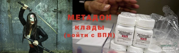 а пвп мука Коряжма
