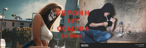 а пвп мука Коряжма