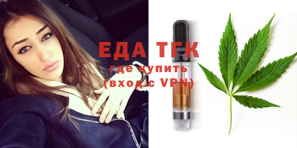 метадон Корсаков