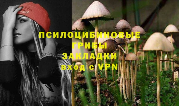 герыч Кукмор
