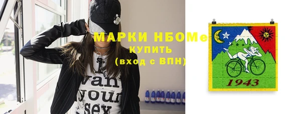 мяу мяу мука Кулебаки