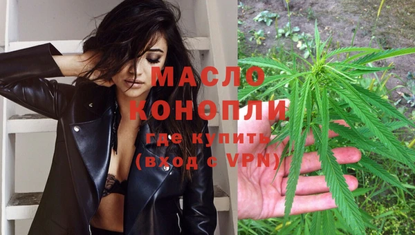 винт Костерёво