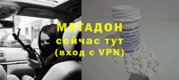 герыч Кукмор