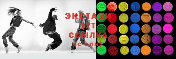 метадон Корсаков