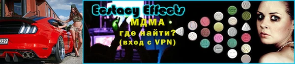 а пвп мука Коряжма