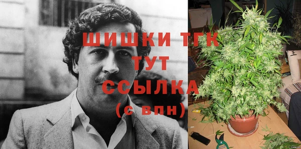 герыч Кукмор