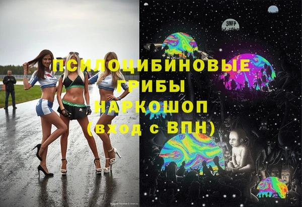метадон Корсаков