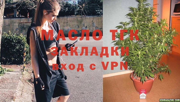 герыч Кукмор