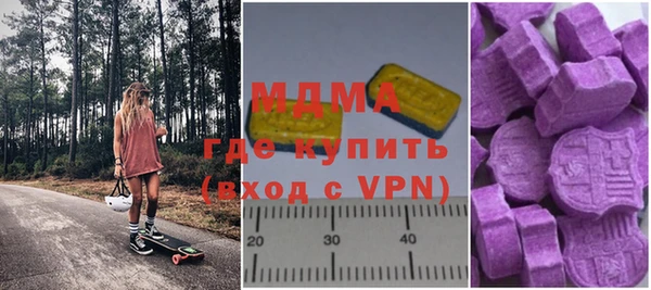 мяу мяу мука Кулебаки