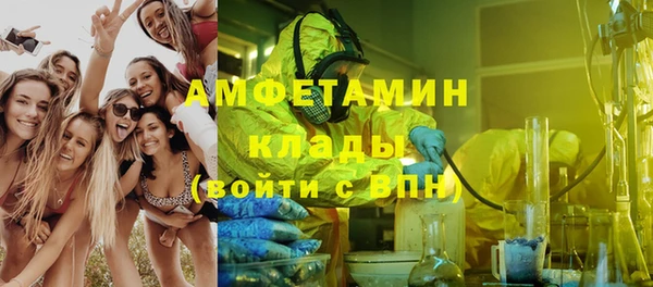а пвп мука Коряжма
