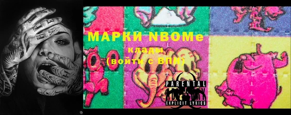 винт Костерёво