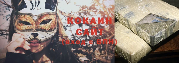 метадон Корсаков