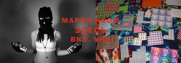 винт Костерёво