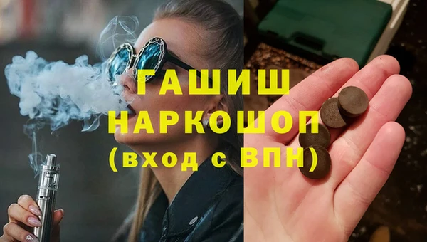 a pvp Краснослободск