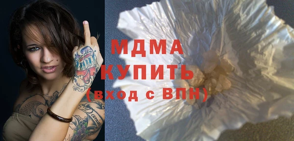 метадон Корсаков