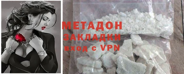 герыч Кукмор