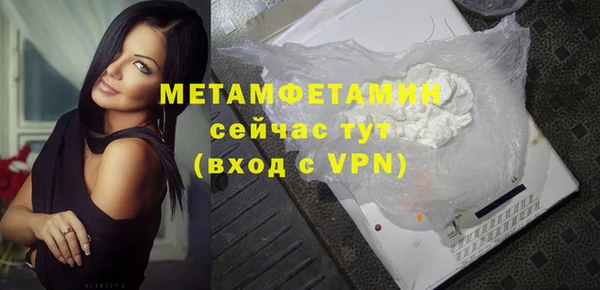 герыч Кукмор