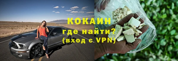 винт Костерёво