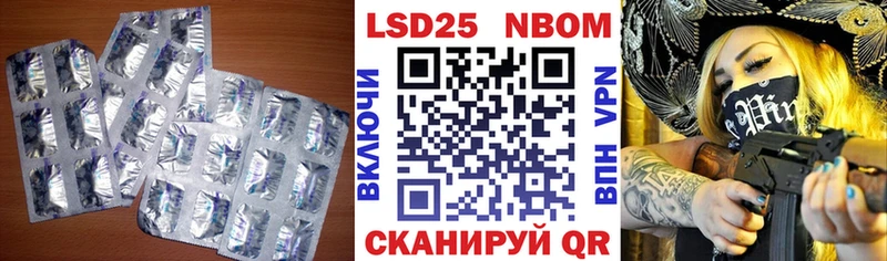 кракен зеркало  Медвежьегорск  ЛСД экстази ecstasy  сколько стоит 
